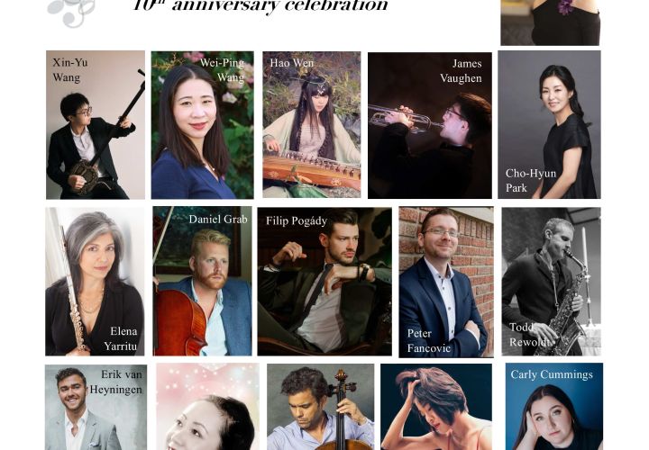 美聲演藝基金會十週年音樂公演將於2月7日舉行