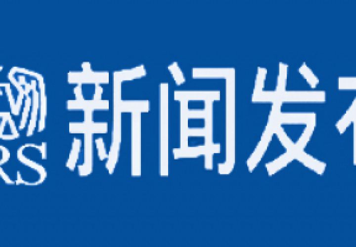 国税局将从个人纳税人开始逐步淘汰纸质退税支票