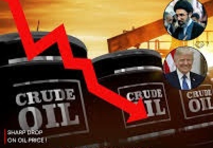 特朗普称伊朗问题即将达成解决方案，油价下跌股市反弹