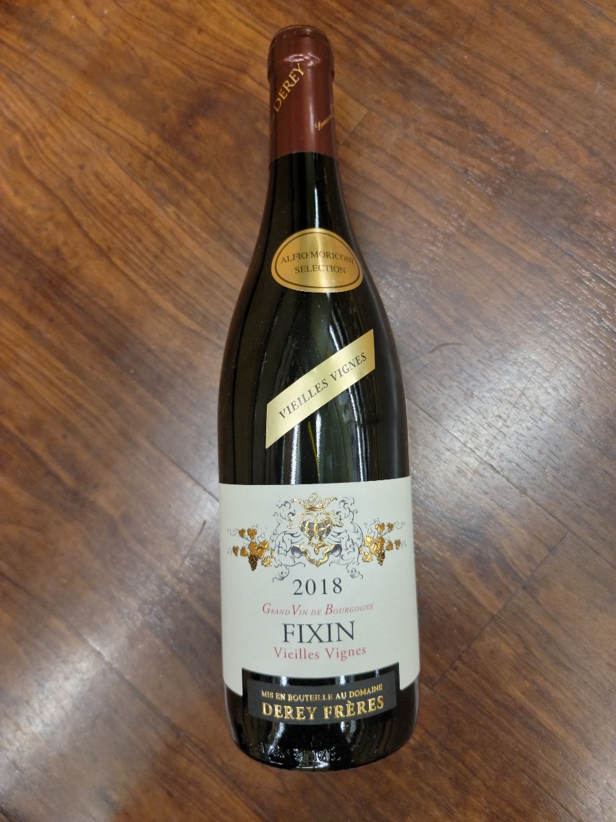 04 29 Fixin French Burgundy
