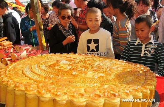 08 19 Moon Festival Huge Moon Cake