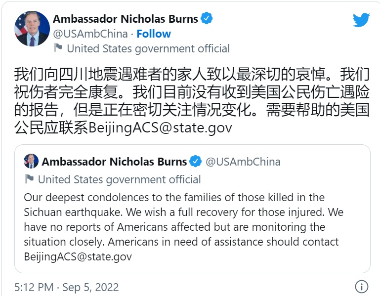09 06 china earthquake US ambassador