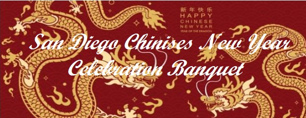 2024 01 19 Chinese New Year Celebration Banquet
