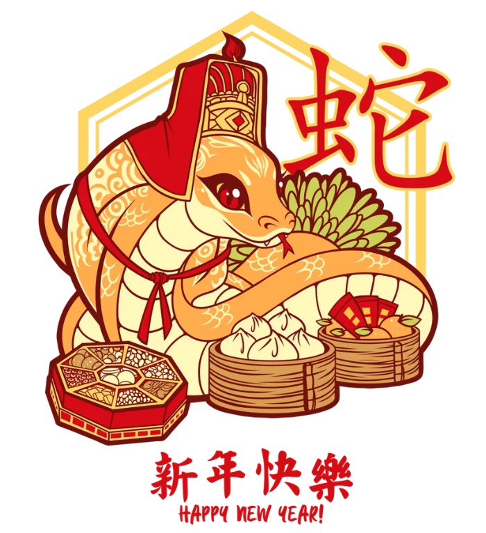 2025 01 24 蛇年