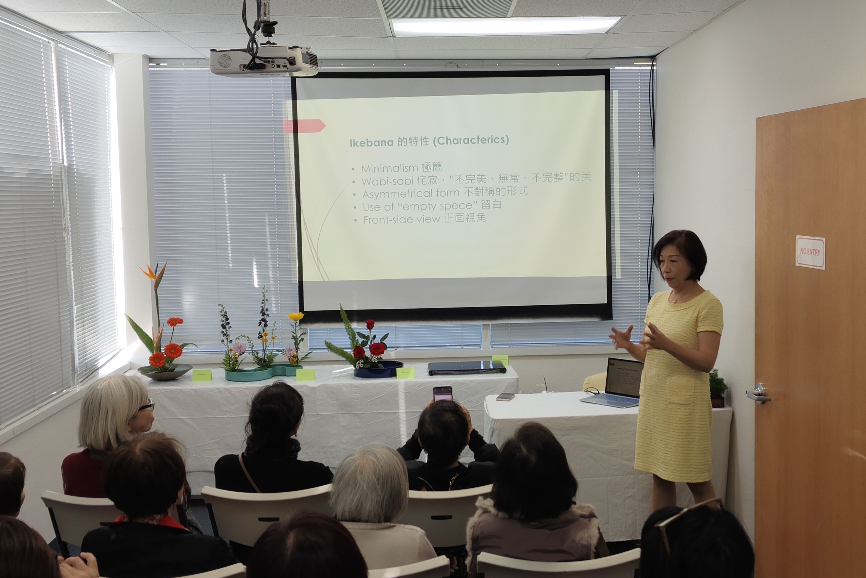 5 news Speech2