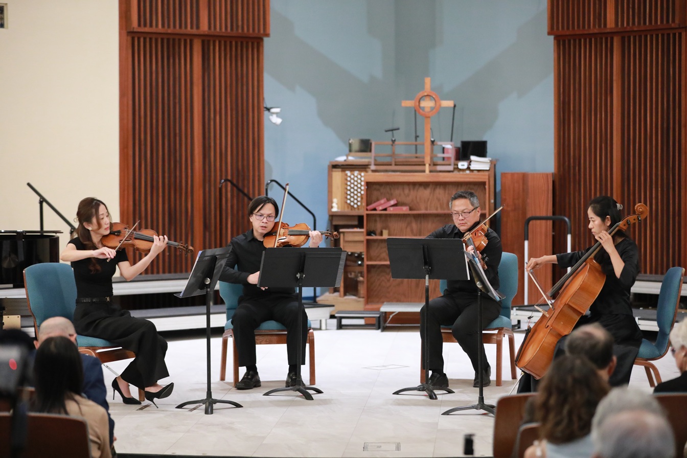 2025 09 28 弦乐四重奏