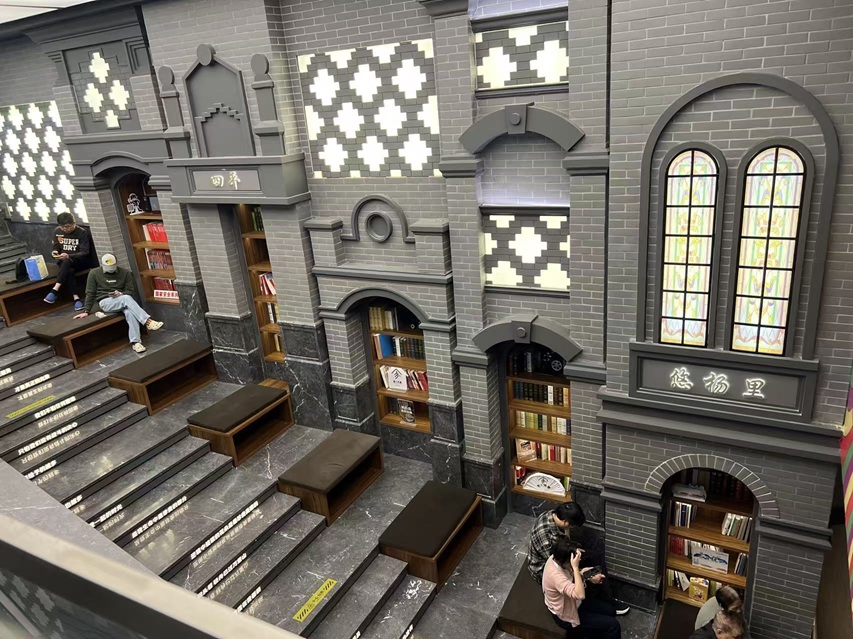 2025 11 12 四平电影院