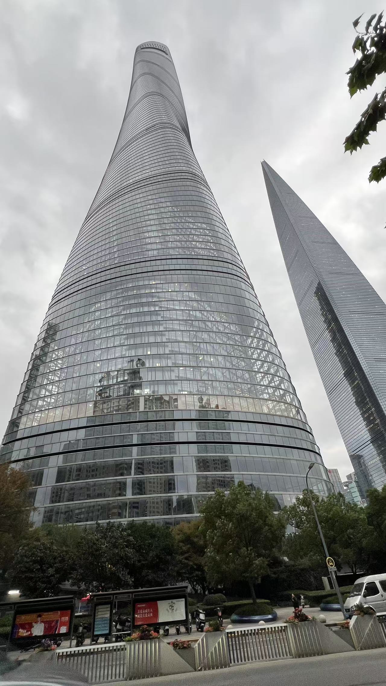 2025 11 17 上海中心大厦 Copy