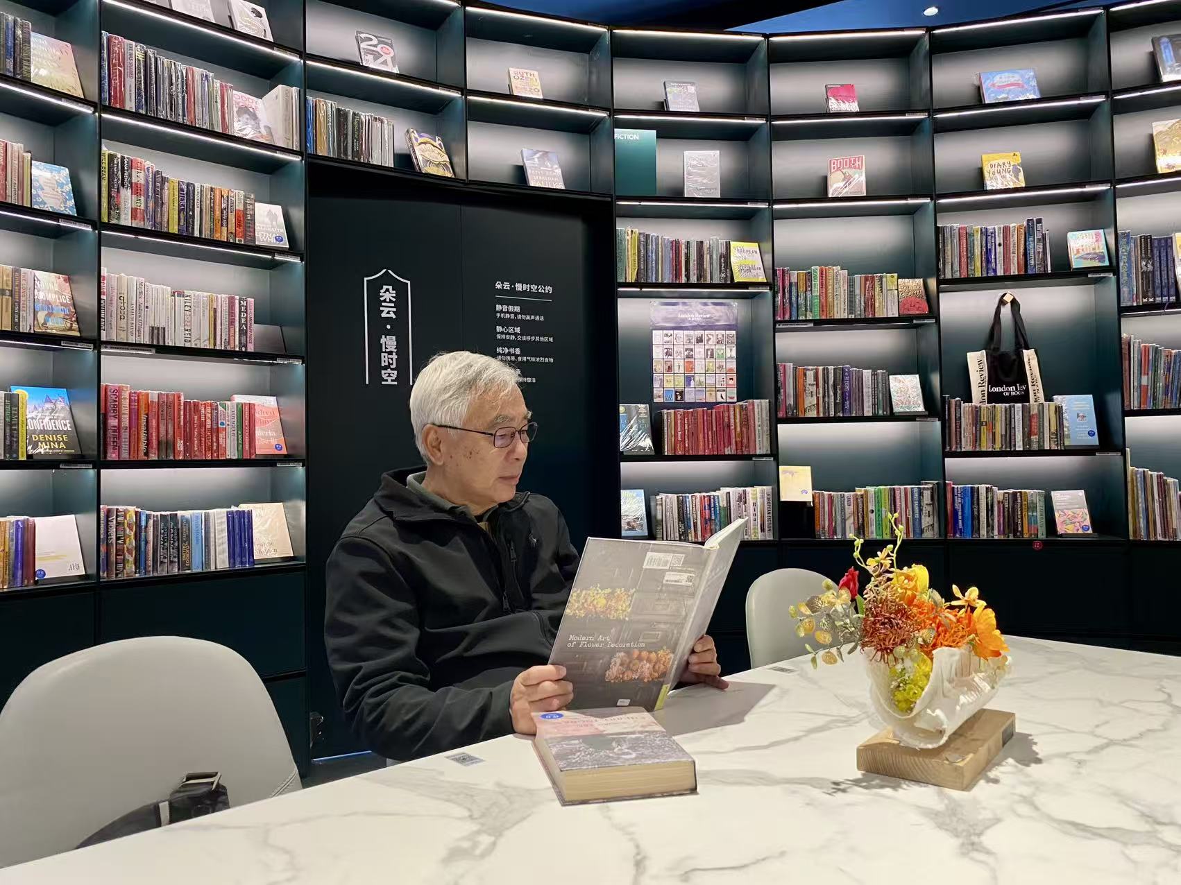 2025 11 17 朵云书店 13 Copy