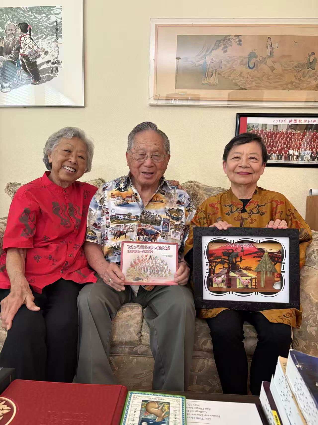 Tom Hom Group 譚卓儀Tom Hom 跨越時空的精彩人生 A Remarkable Life Across Time