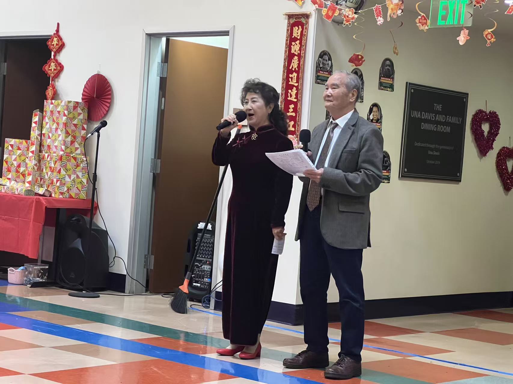 2026 02 07 节目主持