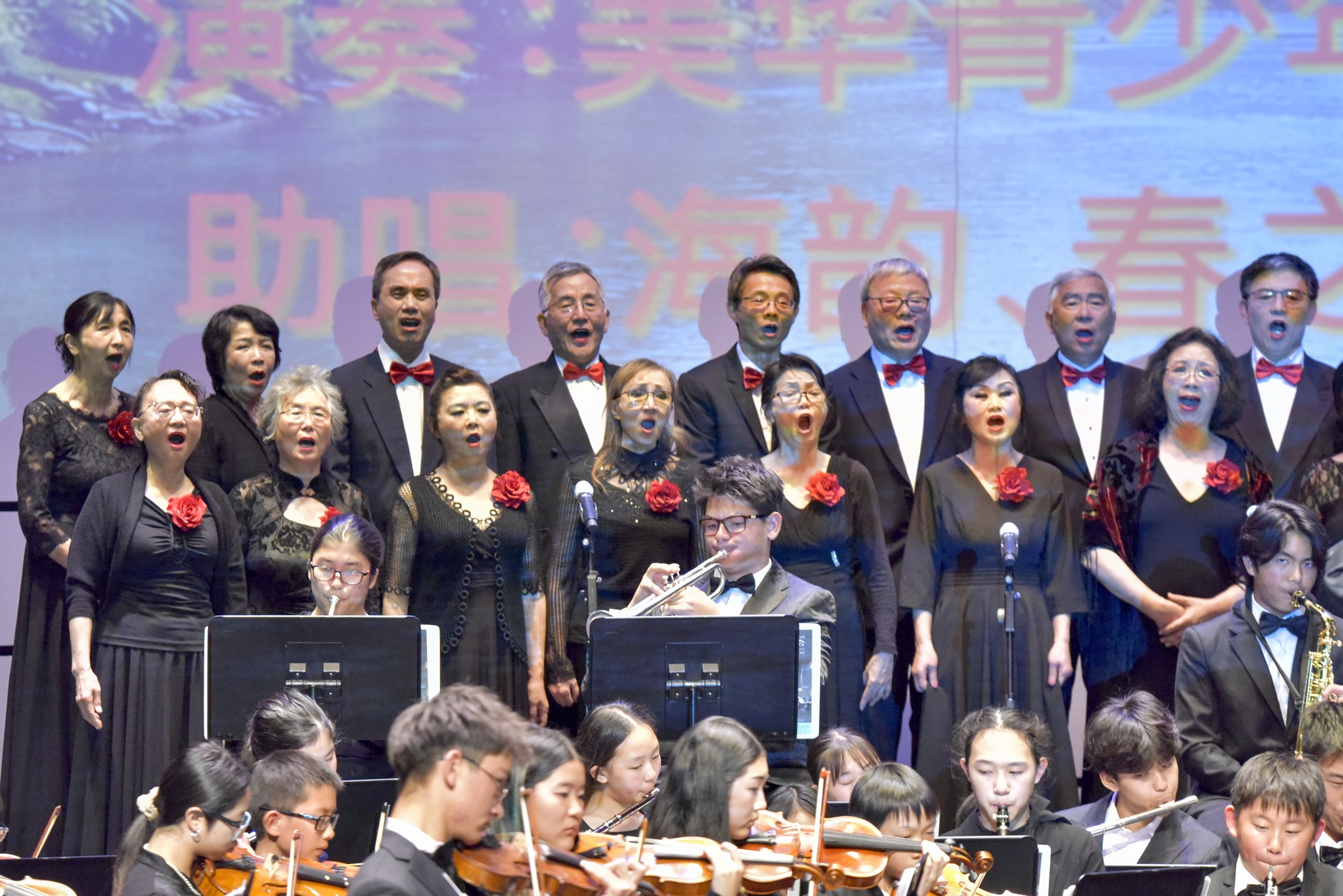 2026 02 21 10 交响乐万泉河3