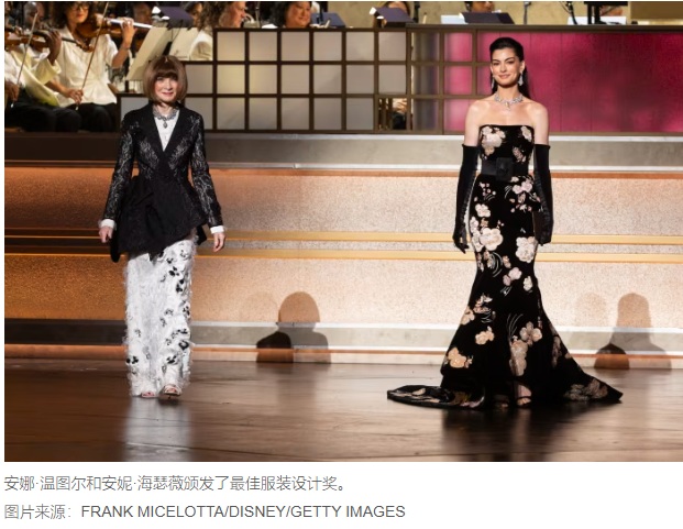 2026 03 16 2026年奥斯卡获奖 最佳服装设计奖