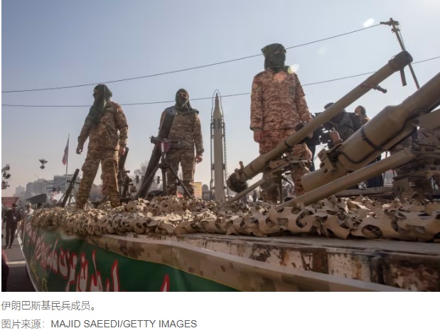 2026 04 01 伊朗巴斯基民兵