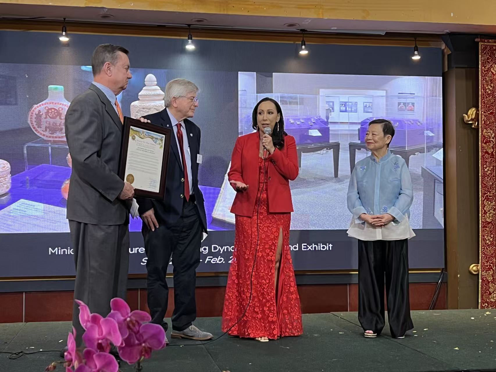 2026 04 20 感谢信