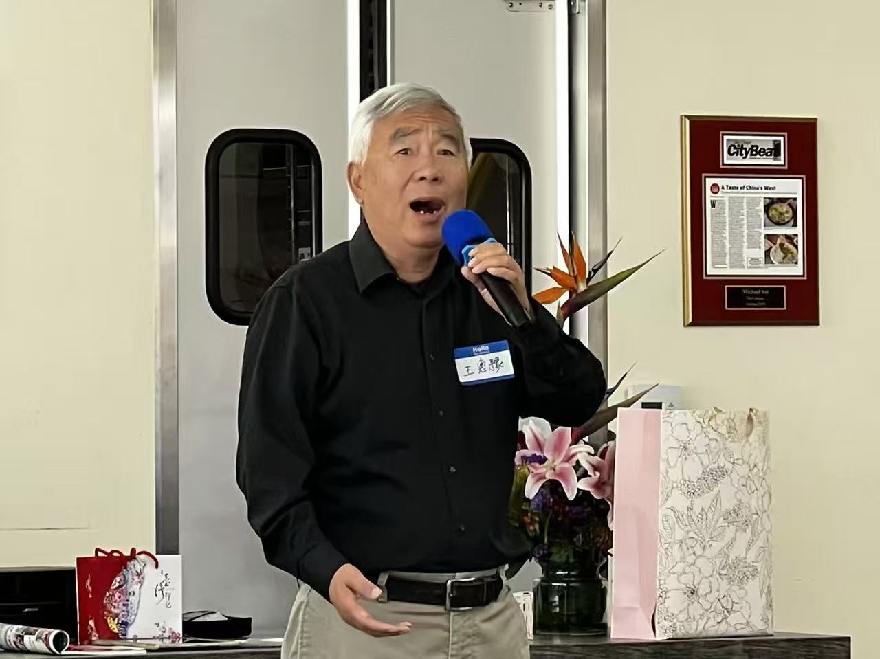 2026 04 20 王惠豫