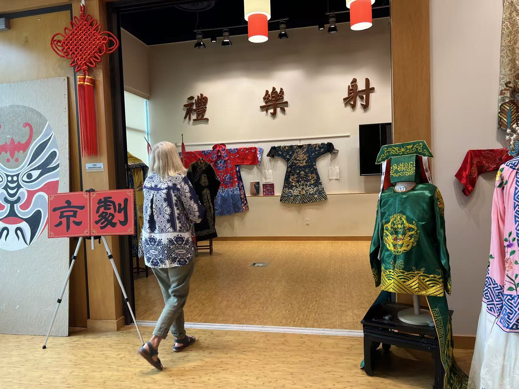 Image 2026 04 25 190205 481