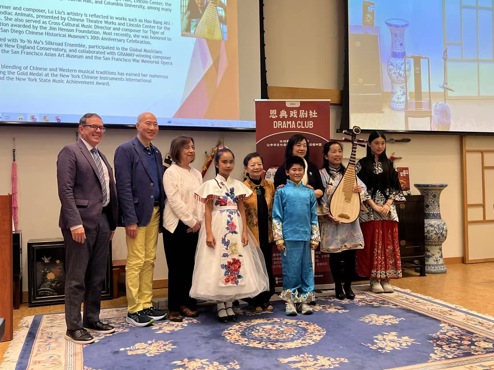 Image 2026 04 25 190254 854