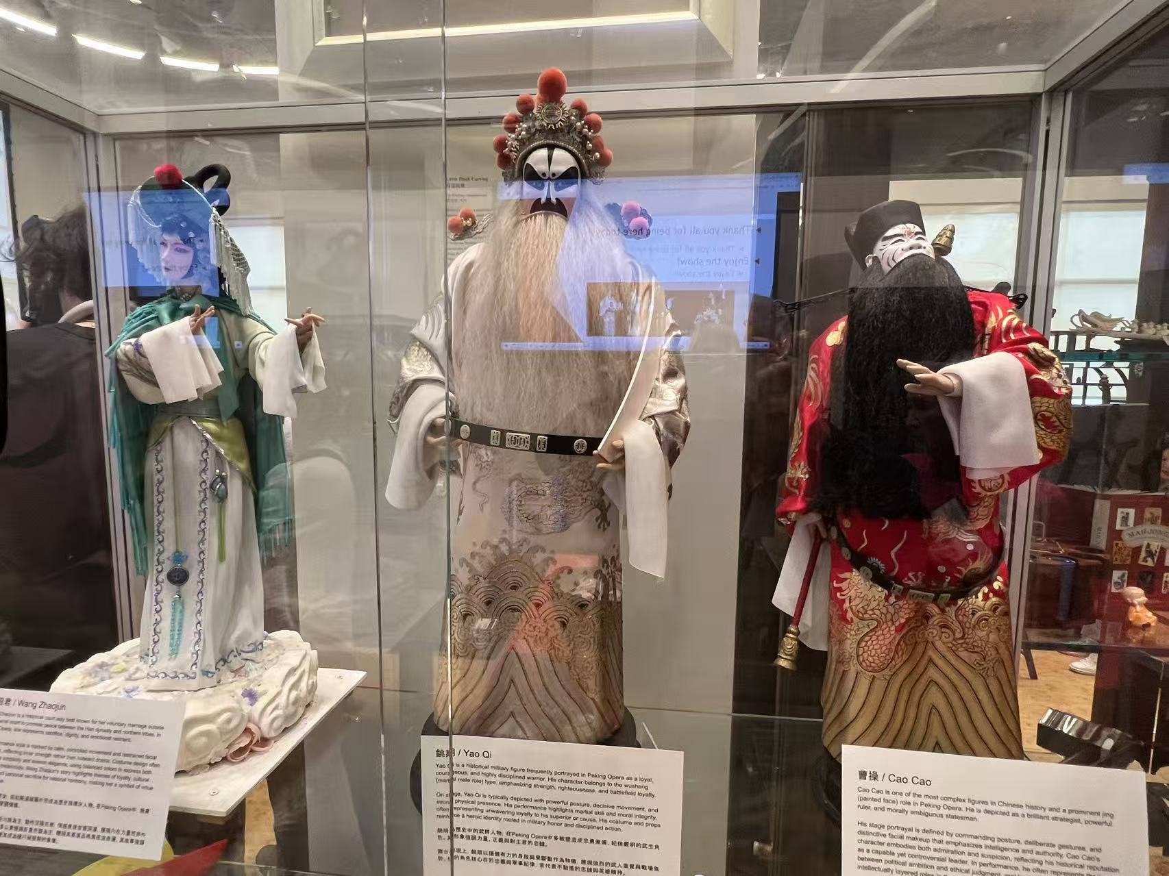 Image 2026 04 25 190311 944