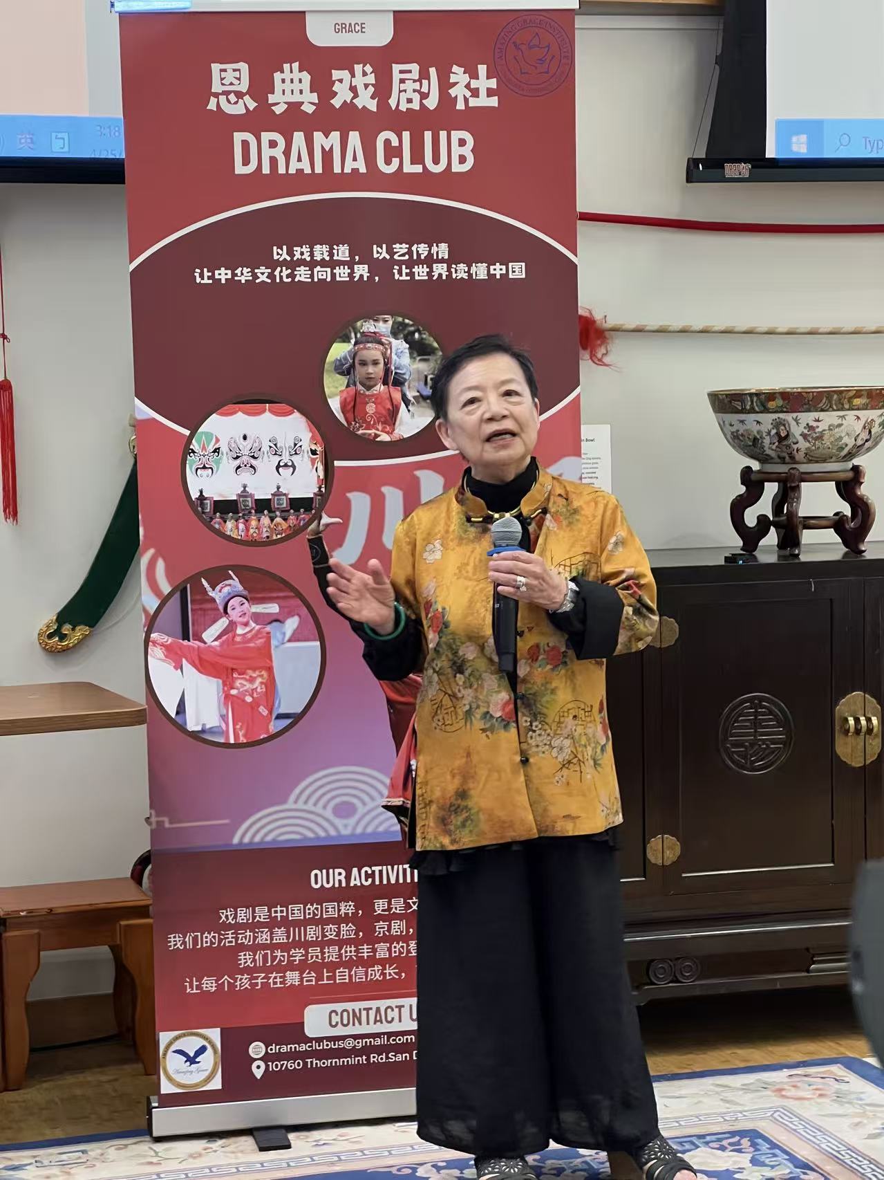 Image 2026 04 25 190417 805