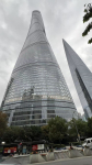 2025 11 17 上海中心大厦 Copy